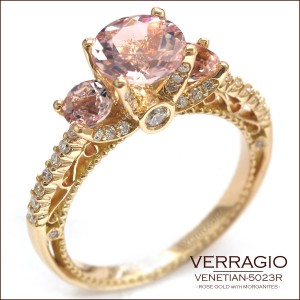 Custom-made Venetian-5023R in Rose Gold Venetian-5023R in Rose Gold with Morganites